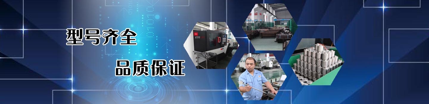 濰坊赫泰新型防水材料有限公司